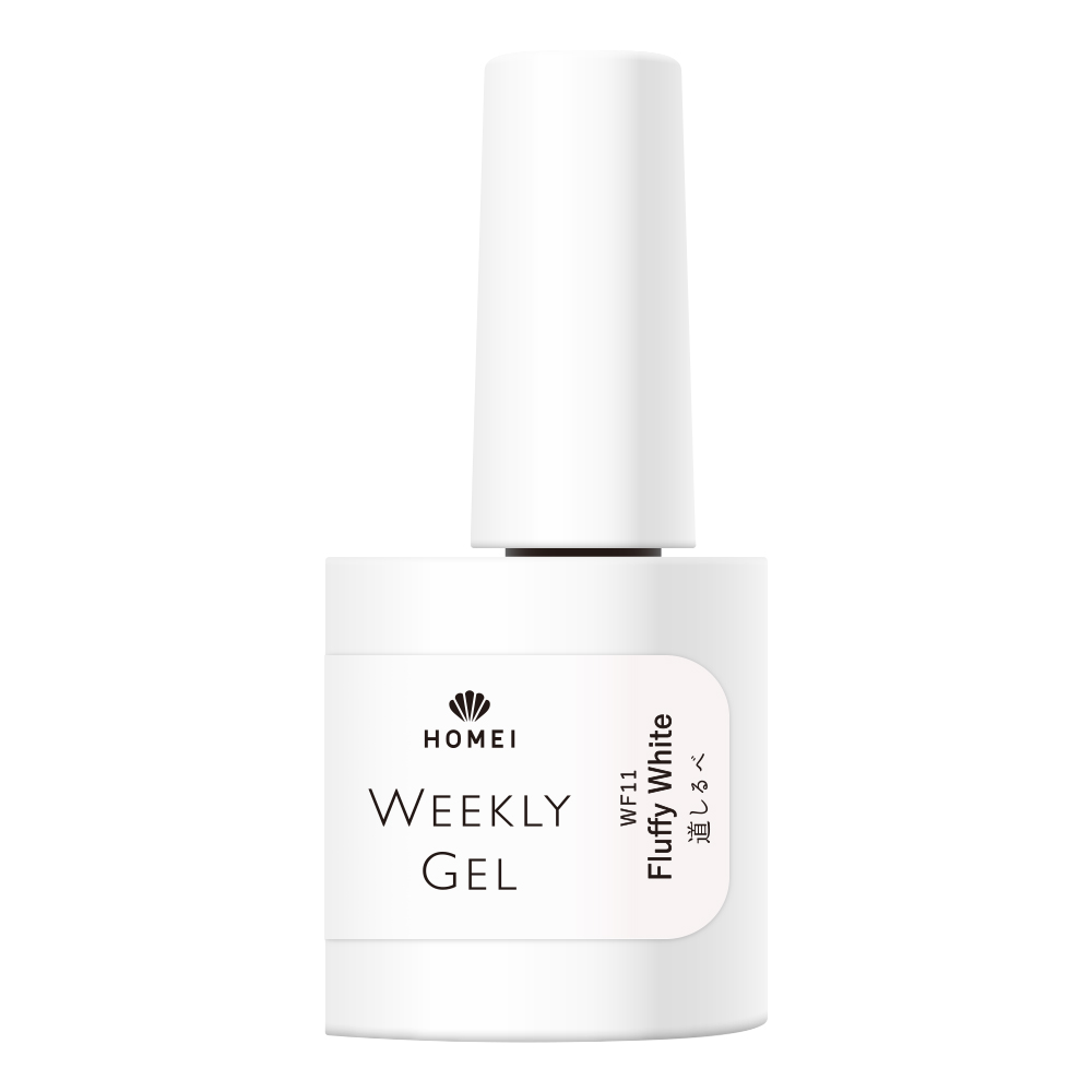 HOMEI ウィークリージェル WF11 フラッフィーホワイト(Fluffy White)
