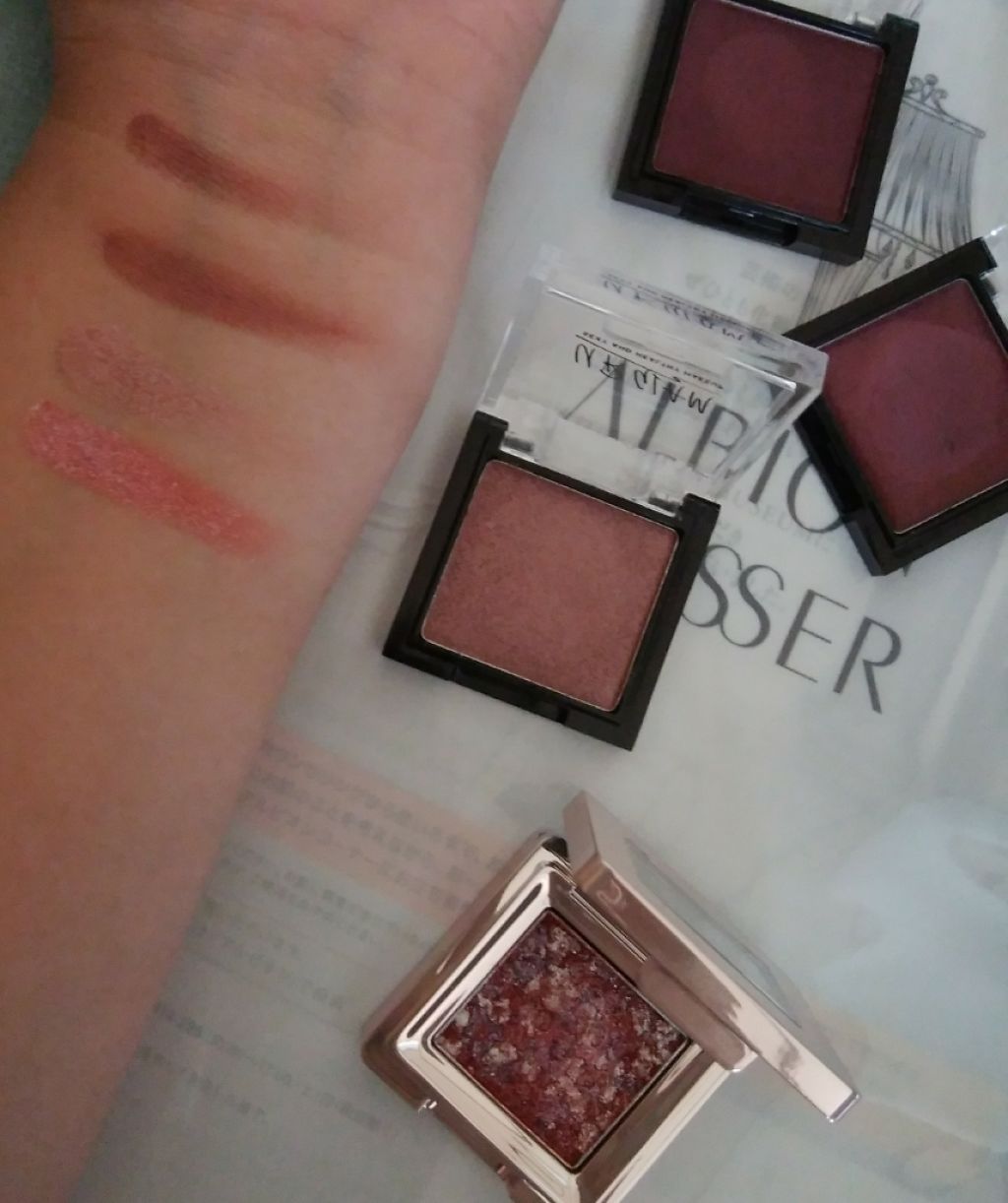 UR GLAM　EYESHADOW PRIMER/U R GLAM/アイシャドウベースを使ったクチコミ（3枚目）