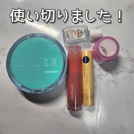 ニベア ディープモイスチャーリップ/ニベア/リップクリームを使ったクチコミ(1枚目)