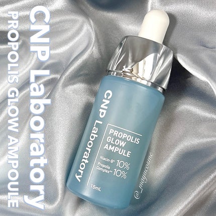 CNP プロ P G セラム/CNP Laboratory/美容液を使ったクチコミ(1枚目)