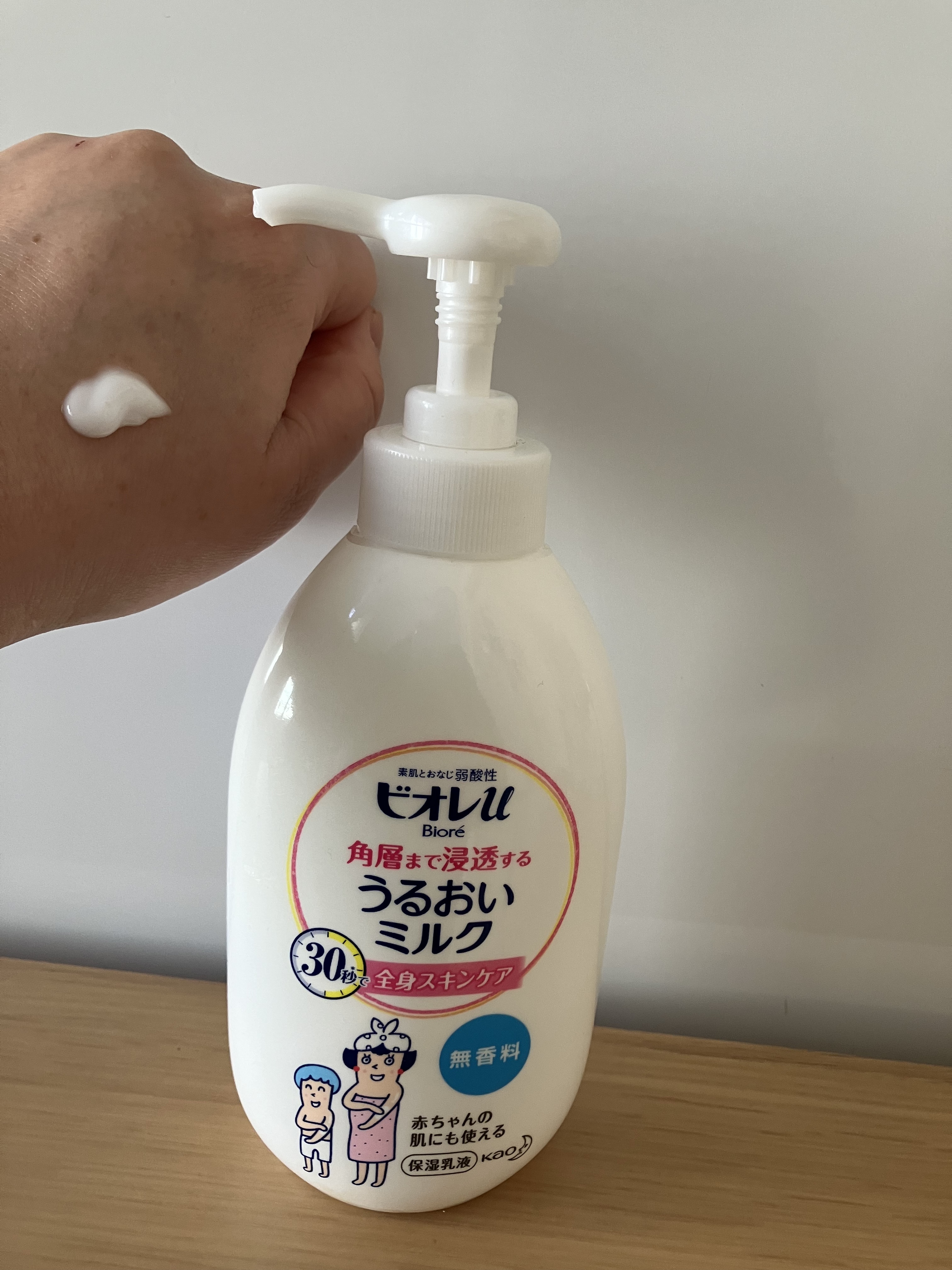 角層まで浸透する うるおいミルク 無香料/ビオレu/ボディミルクを使ったクチコミ（3枚目）