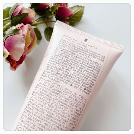 炭酸ヘッドスパシャンプー/トリートメント/肌ナチュール/市販シャンプーを使ったクチコミ(5枚目)