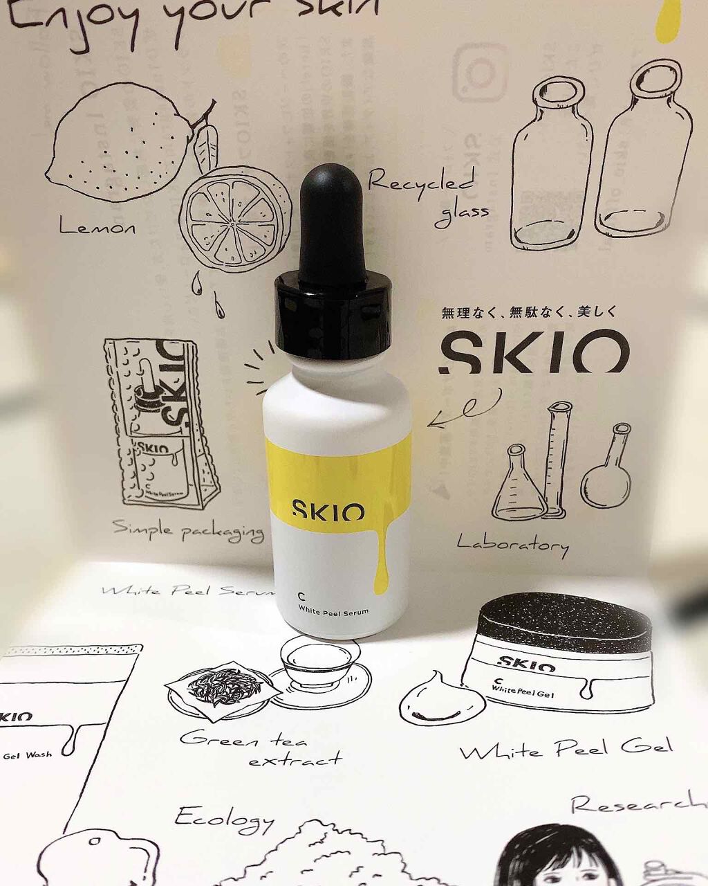 VC ホワイトピールセラム/SKIO/ブースター・導入液を使ったクチコミ(1枚目)