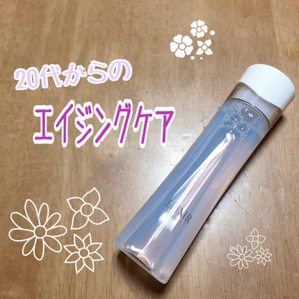 エリクシール ルフレ バランシング ウォーター II/エリクシール/化粧水を使ったクチコミ(1枚目)