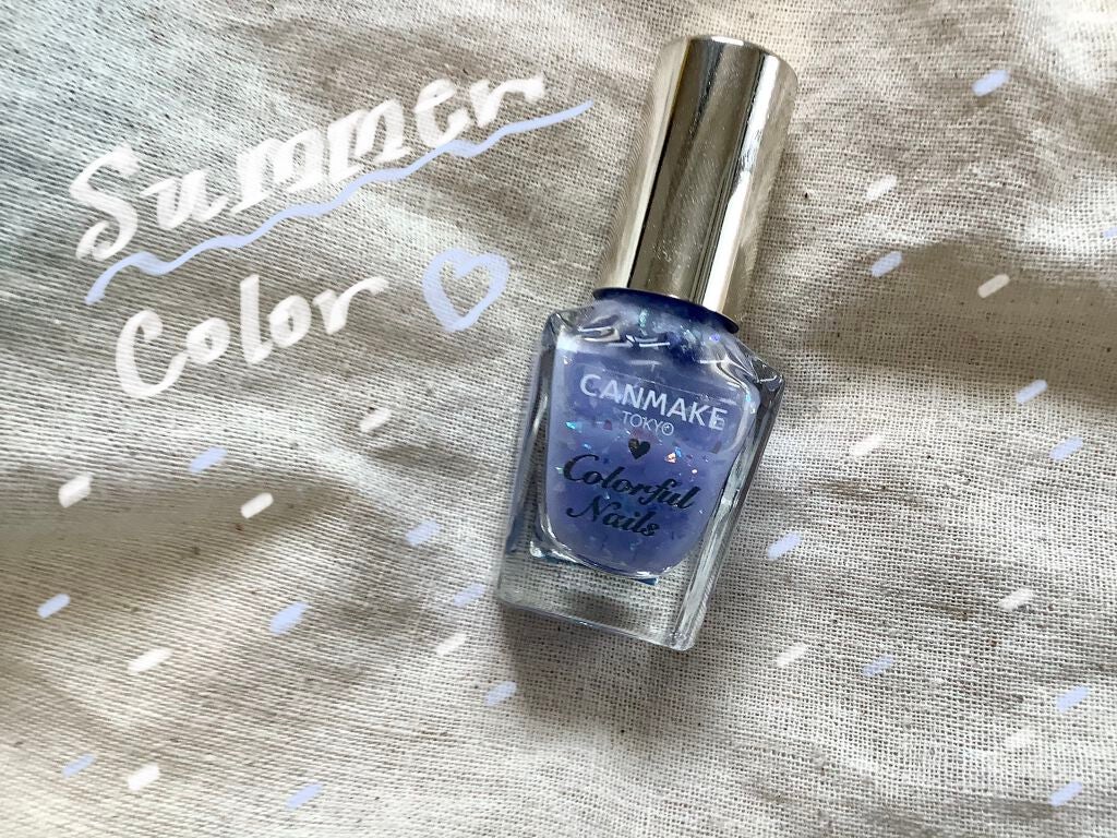 カラフルネイルズ/キャンメイク/マニキュアを使ったクチコミ(1枚目)