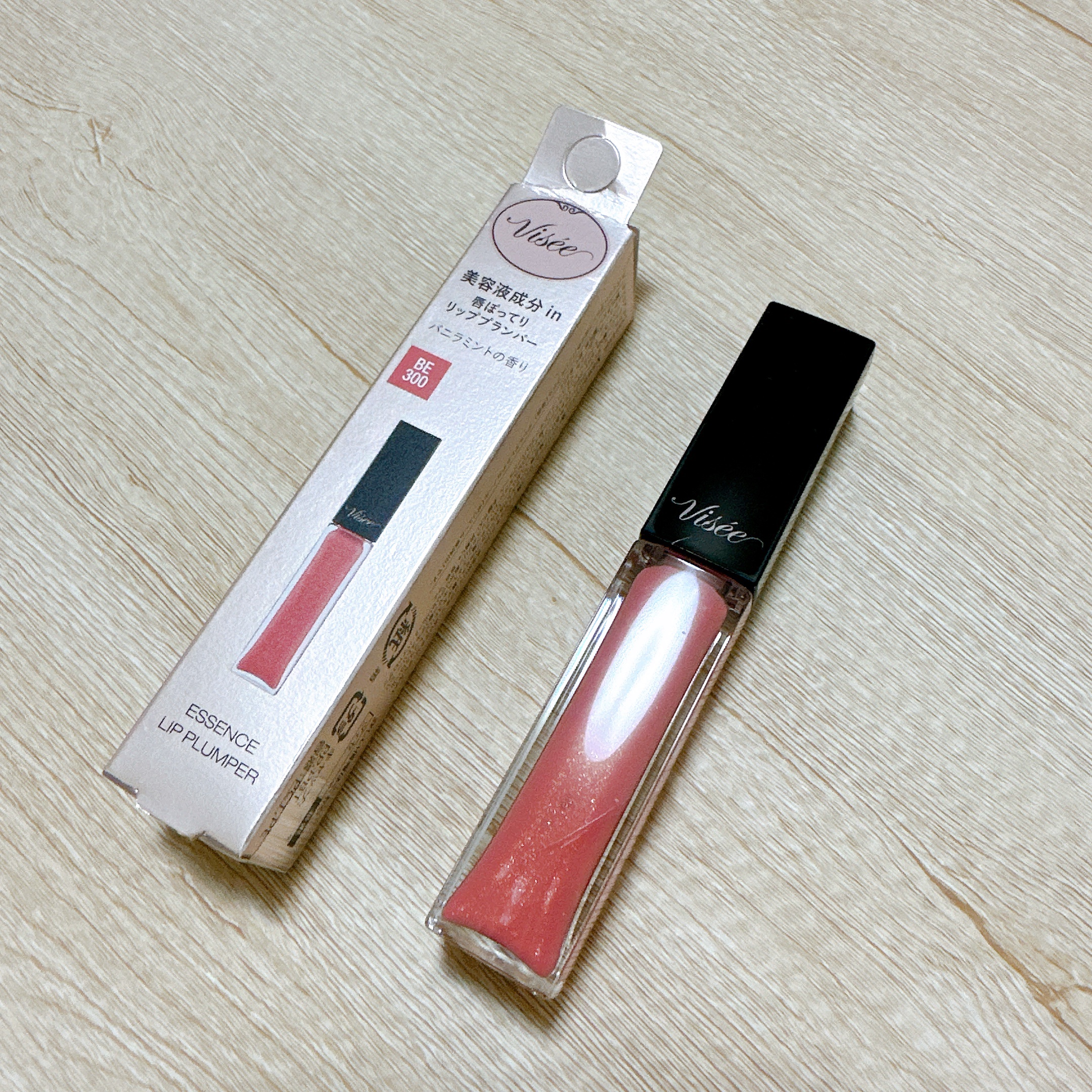 エッセンス リッププランパー/Visée/リッププランパーを使ったクチコミ（1枚目）