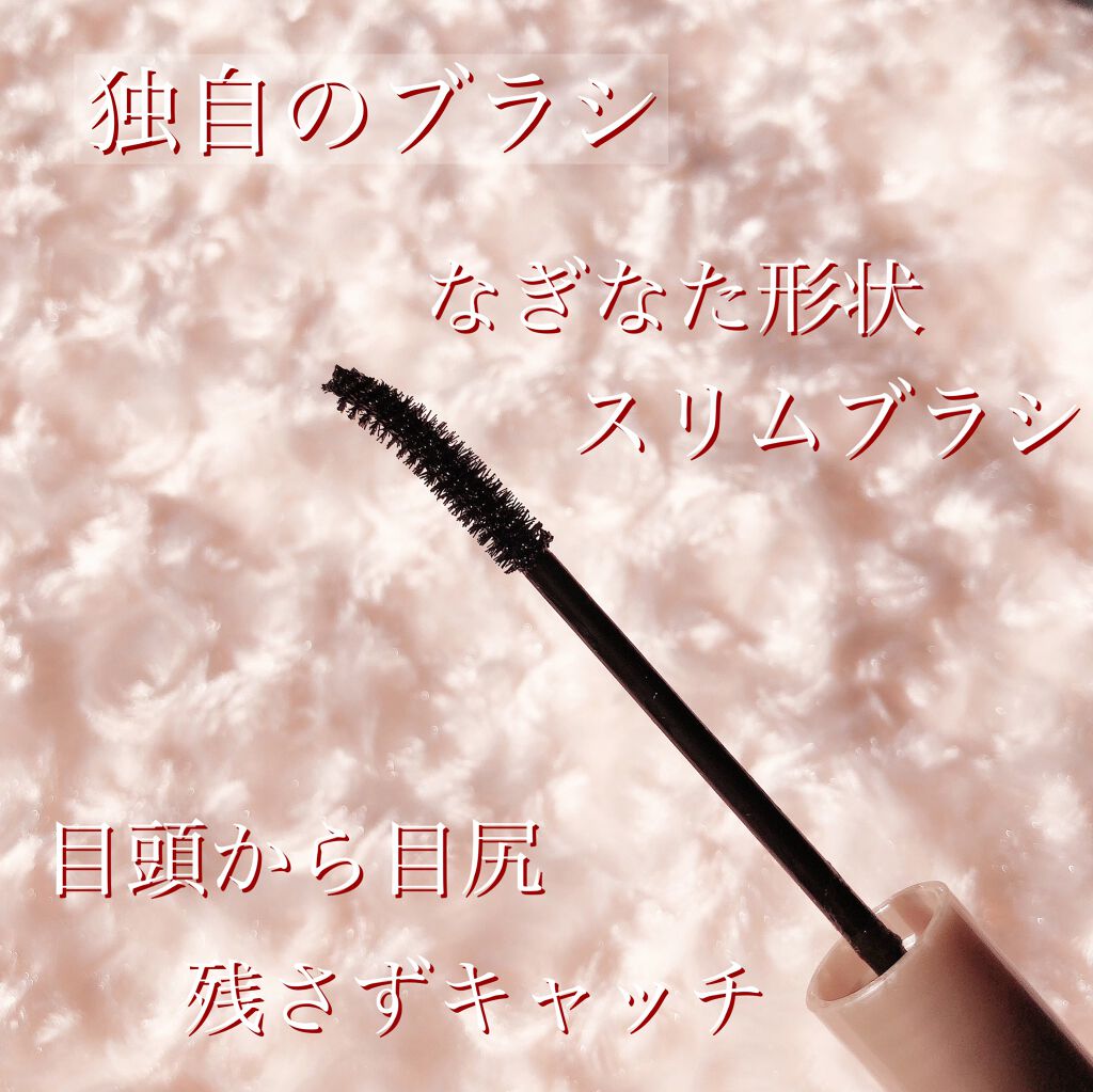 ひとえ・奥ぶたえ用マスカラ/アイプチ®/マスカラを使ったクチコミ(3枚目)