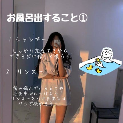 ロゼット洗顔パスタ ホワイトダイヤ/ロゼット/洗顔フォームを使ったクチコミ(4枚目)