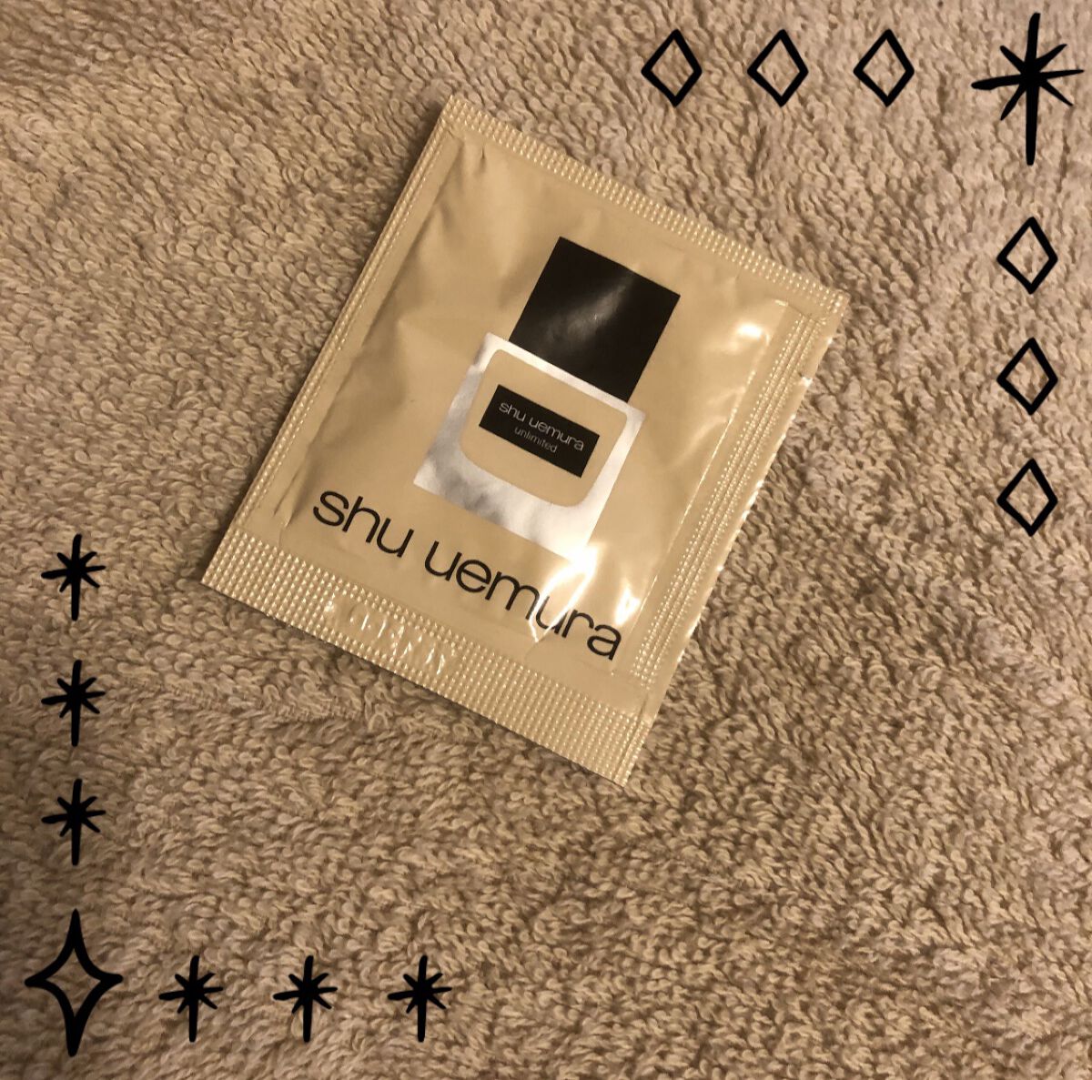 （旧）アンリミテッド ラスティング フルイド/shu uemura/リキッドファンデーションを使ったクチコミ（1枚目）
