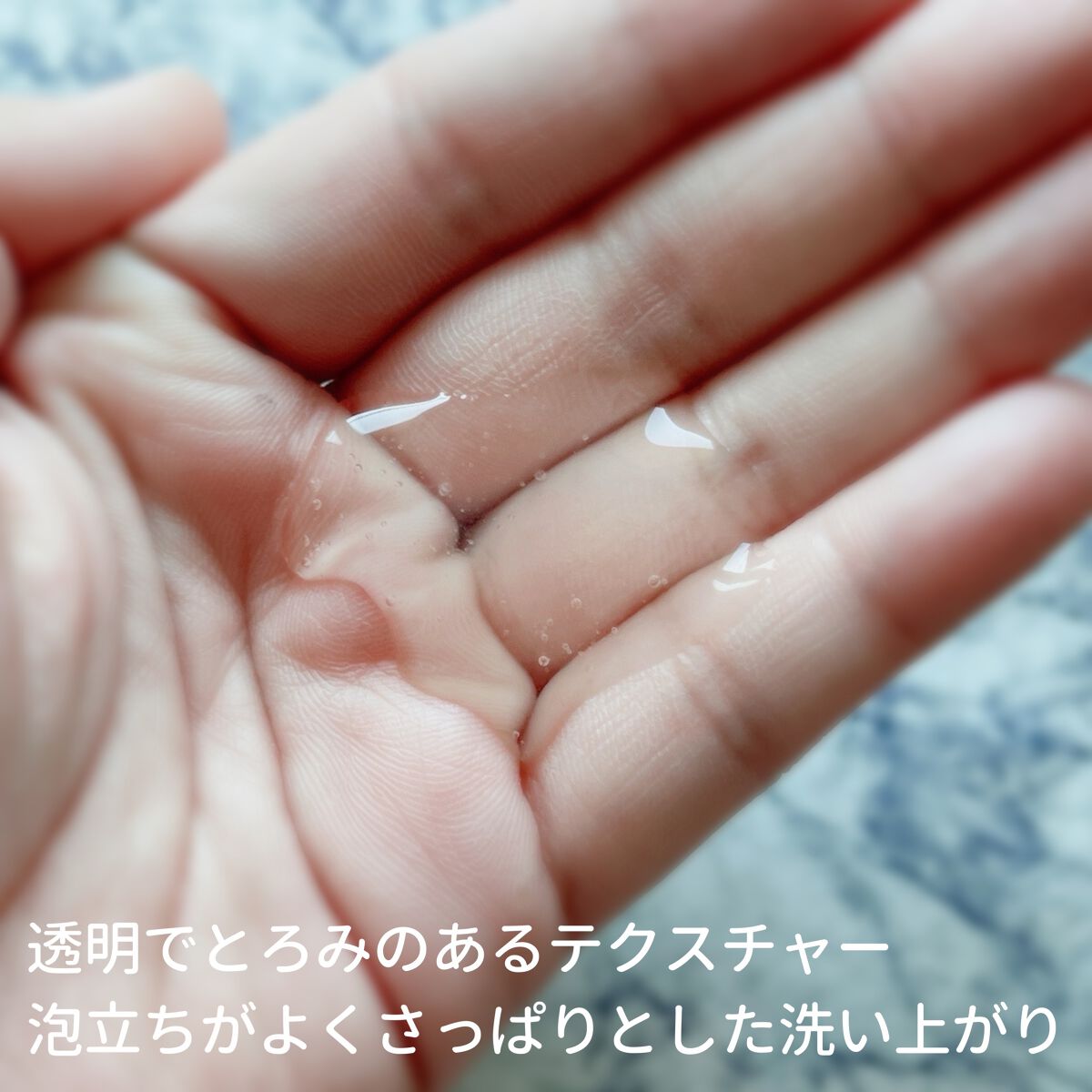 バスグロウ ストレート&シャイン シャンプー/トリートメント/LUX/市販シャンプーを使ったクチコミ(4枚目)