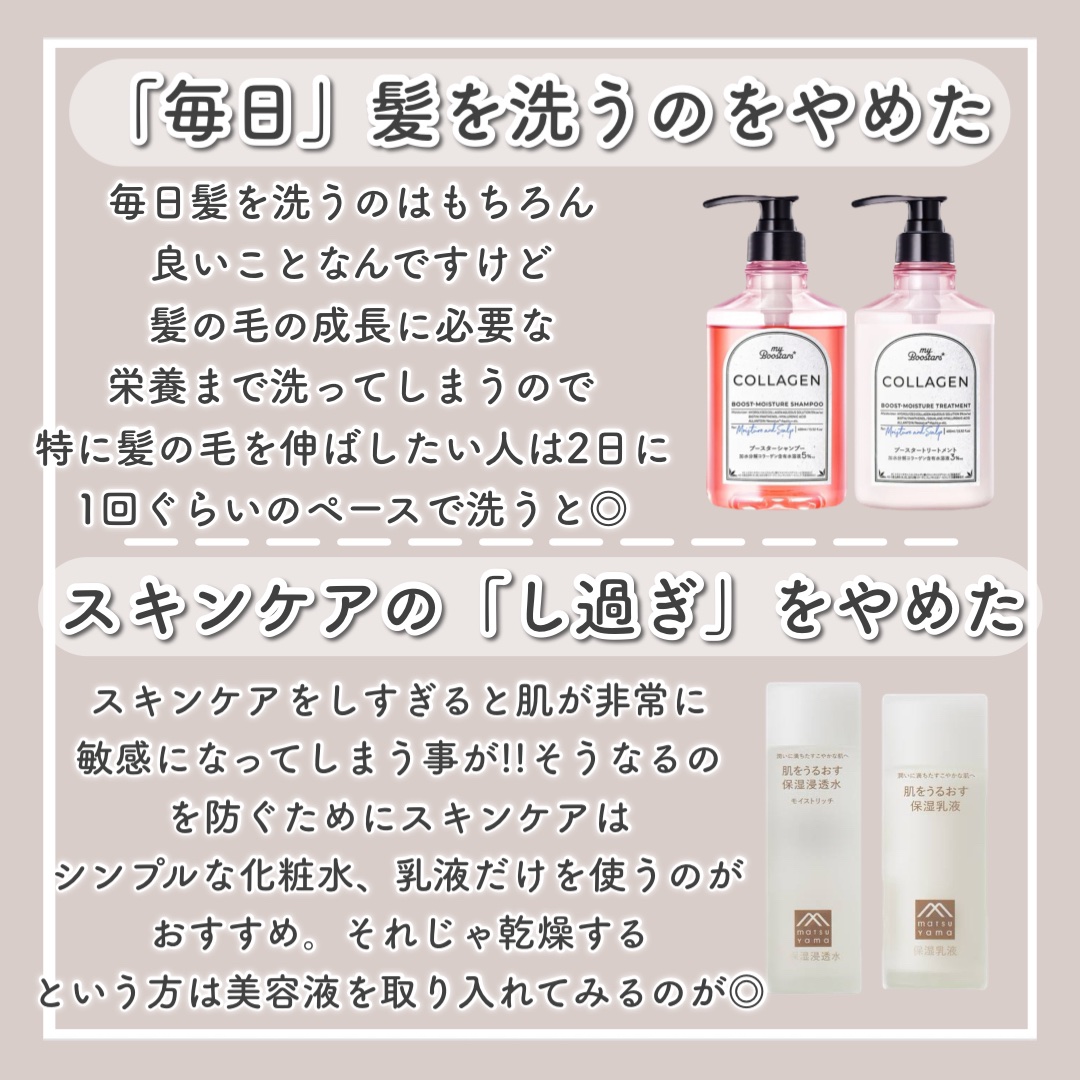 潤浸保湿 泡洗顔料/キュレル/泡洗顔を使ったクチコミ（3枚目）