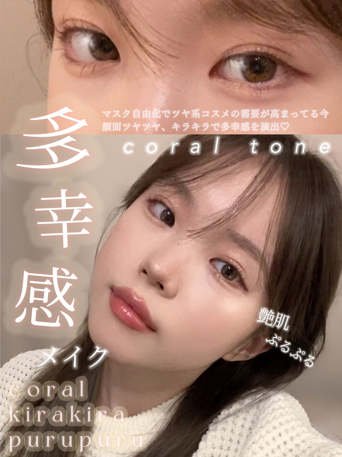 アイプランナー/excel/単色アイシャドウを使ったクチコミ（1枚目）