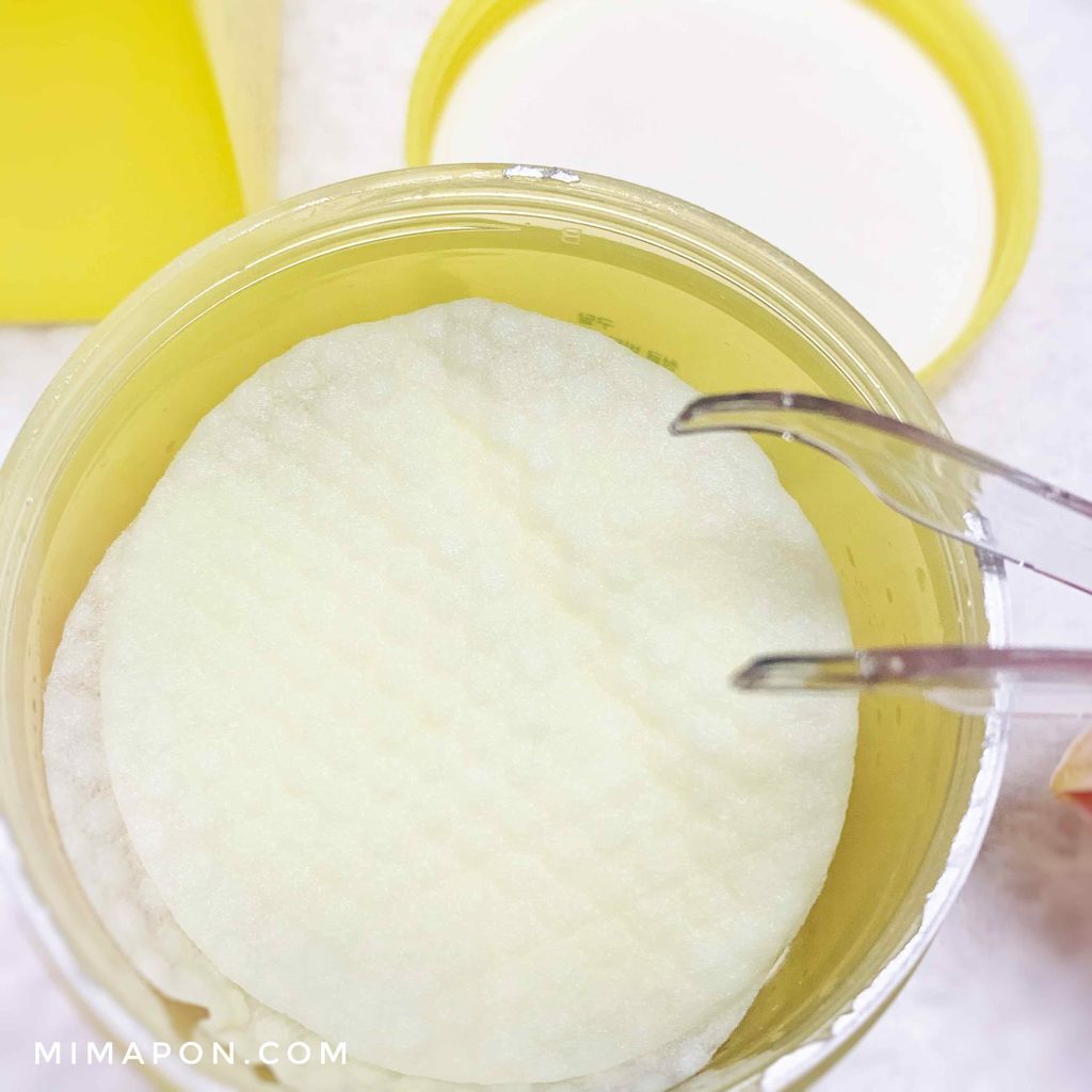 グリーンタンジェリン ビタCダークスポットケアパッド/goodal/トナーパッドを使ったクチコミ（2枚目）