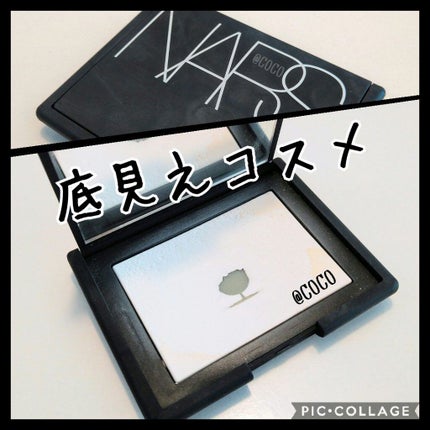 ライトリフレクティングセッティングパウダー プレスト N/NARS/プレストパウダーを使ったクチコミ(1枚目)