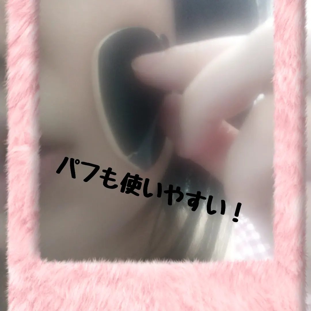 アクアリー スキンウェア カバー/ESPRIQUE/クッションファンデーションを使ったクチコミ（2枚目）