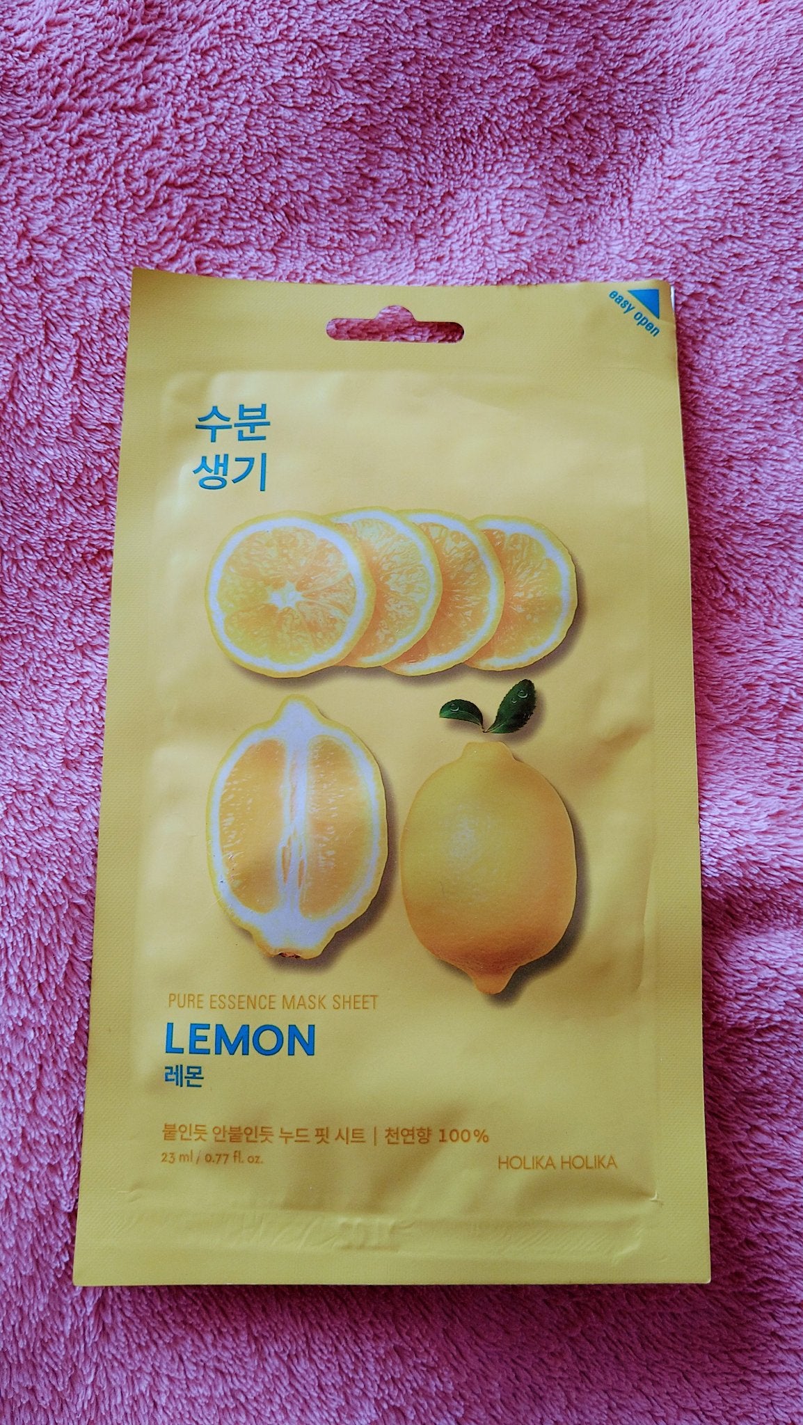 PURE ESSENCE MASK SEET/HOLIKA HOLIKA/シートマスク・パックを使ったクチコミ(1枚目)