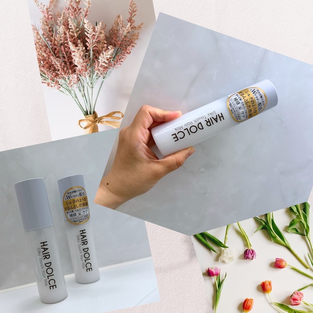 シルキータッチミルク/HAIR DOLCE/ヘアミルクを使ったクチコミ(5枚目)