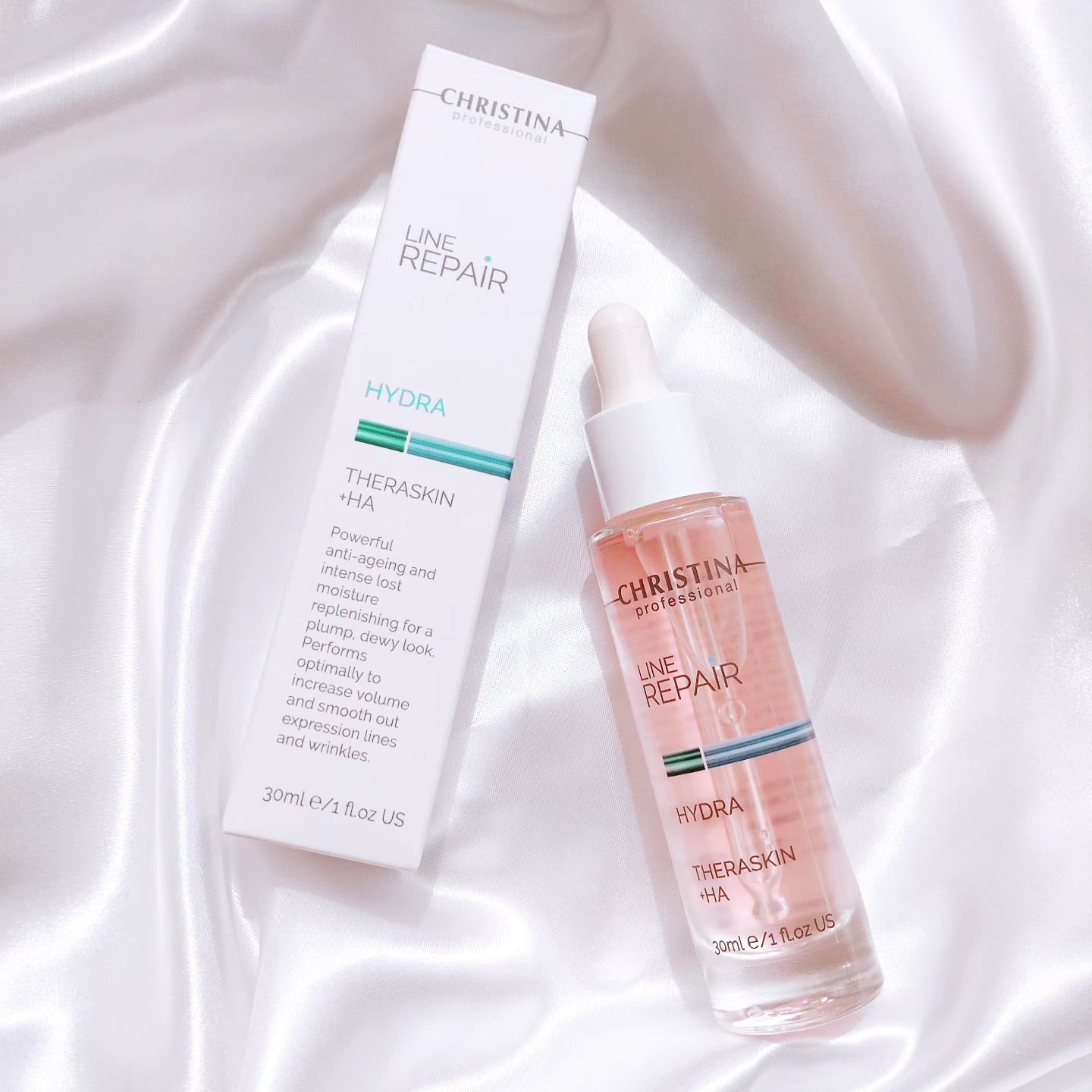 テラスキン/LINE REPAIR/美容液を使ったクチコミ（2枚目）