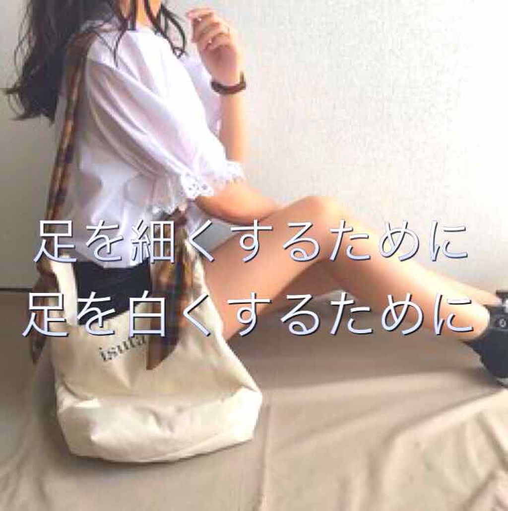 ハトムギ化粧水(ナチュリエ スキンコンディショナー R )/ナチュリエ/化粧水を使ったクチコミ（2枚目）