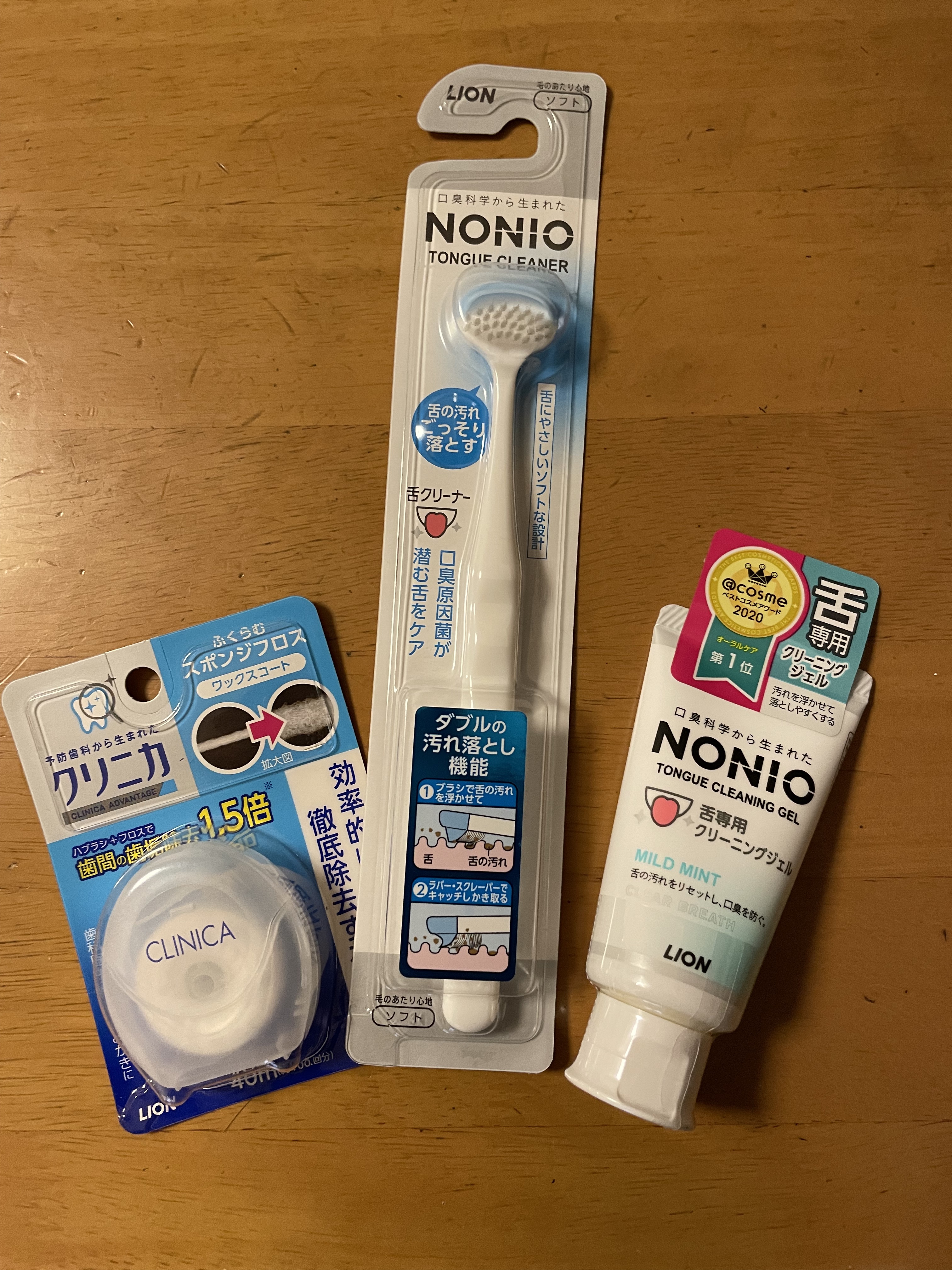 クリニカ スポンジフロス/クリニカ/デンタルフロス・歯間ブラシを使ったクチコミ（1枚目）