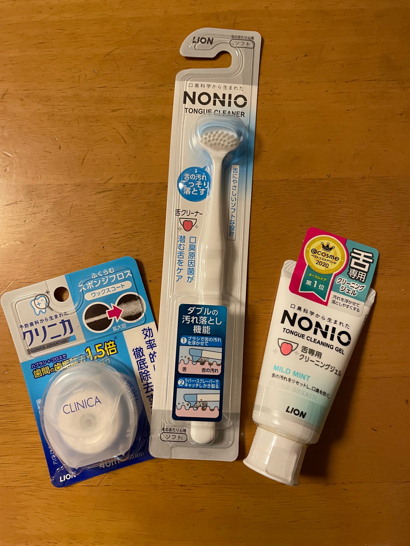 クリニカ スポンジフロス/クリニカ/デンタルフロス・歯間ブラシを使ったクチコミ(1枚目)