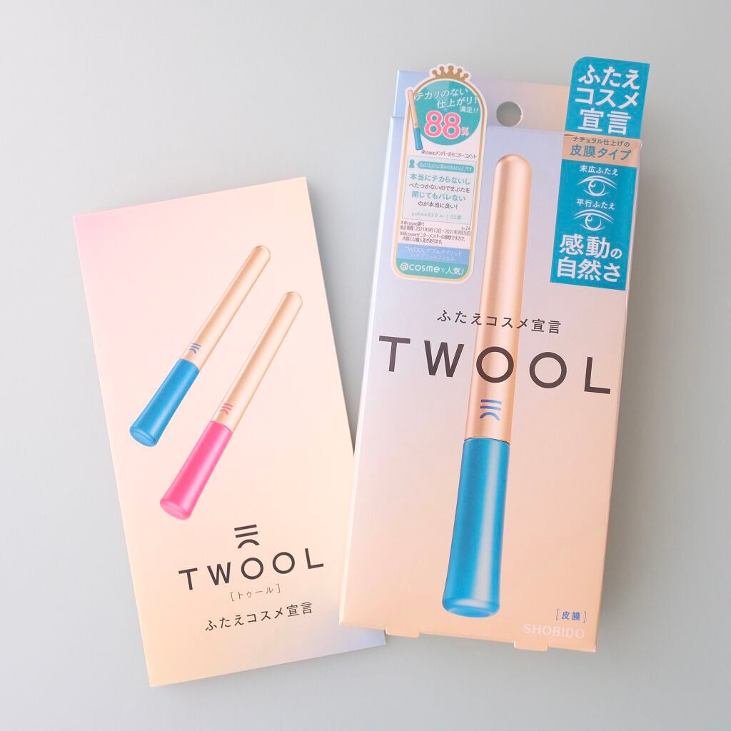 TWOOLダブルアイリッドハイブリットフィルム/SHOBIDO/二重まぶた用アイテムを使ったクチコミ(1枚目)