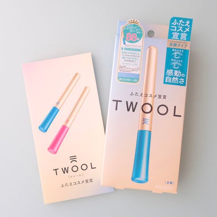 TWOOLダブルアイリッドハイブリットフィルム/SHOBIDO/二重まぶた用アイテムを使ったクチコミ(1枚目)
