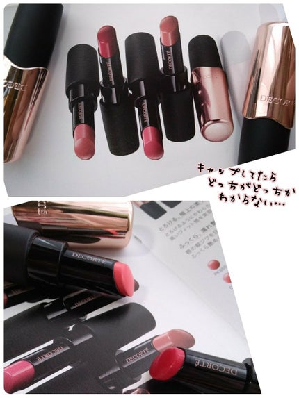 ザ ルージュ/DECORTÉ/口紅を使ったクチコミ(2枚目)