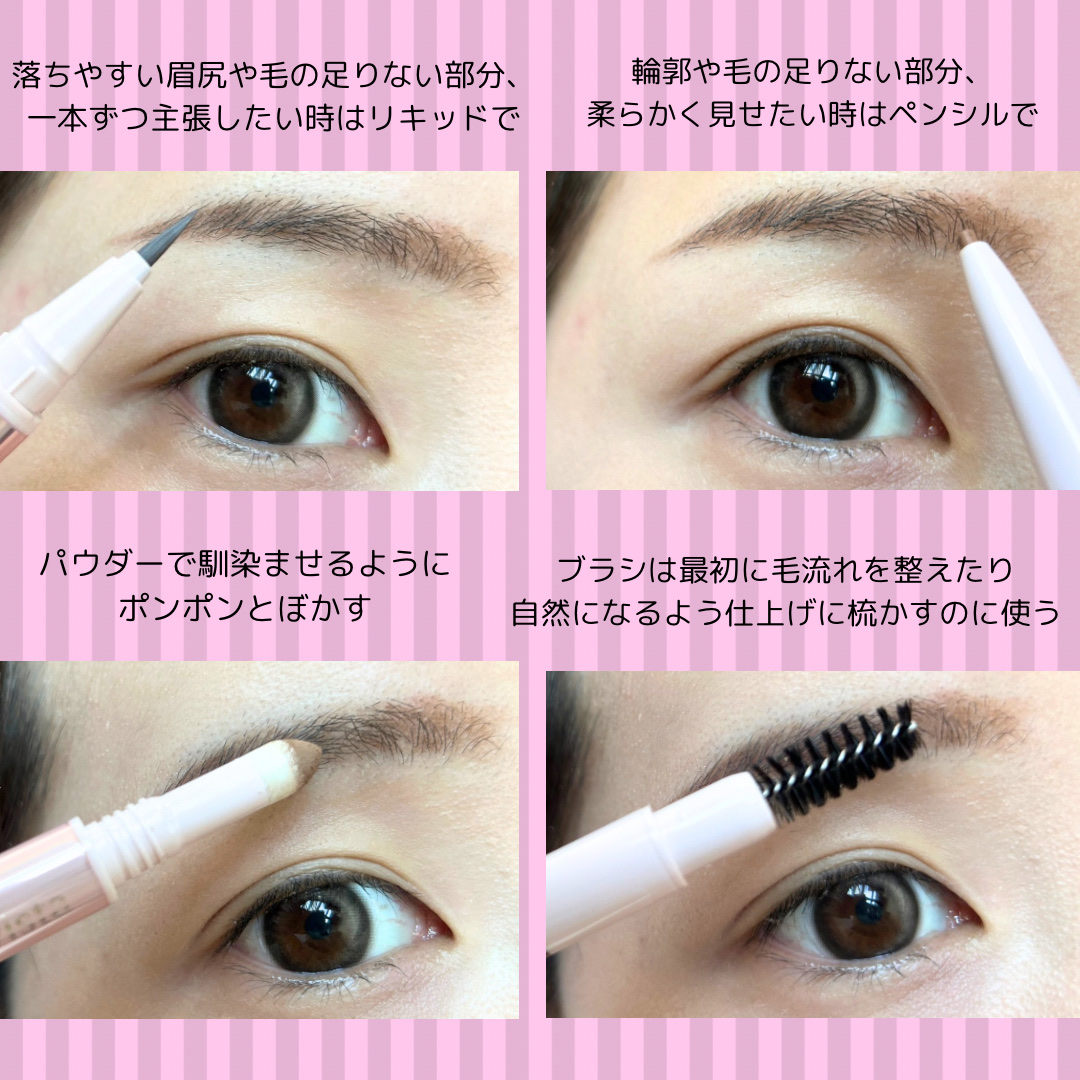 プリマヴィスタ スタイルロック アイブロウ/プリマヴィスタ/アイブロウペンシルを使ったクチコミ（3枚目）