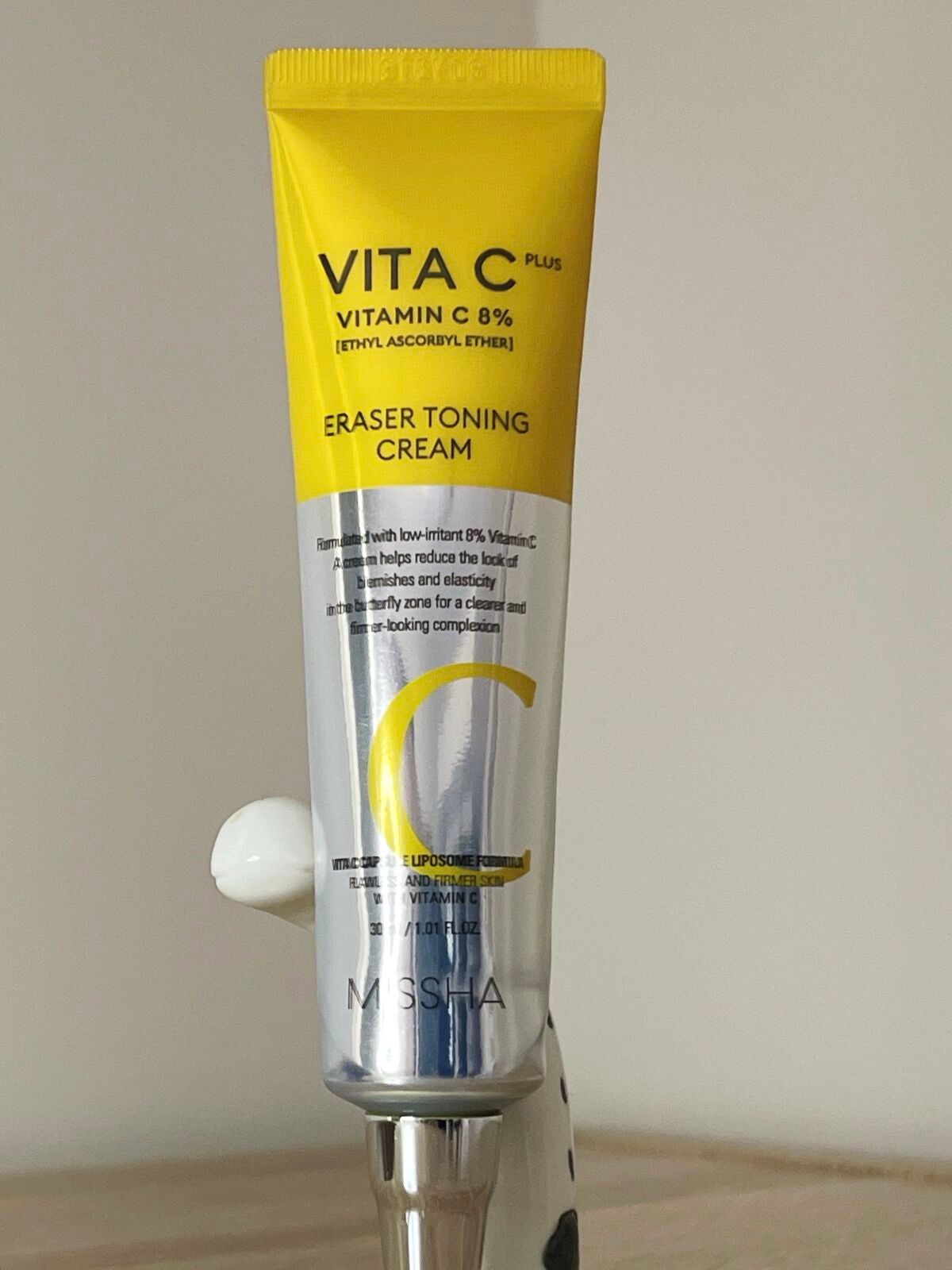 ビタCプラスイレイザートーニングクリーム/MISSHA/フェイスクリームを使ったクチコミ(1枚目)
