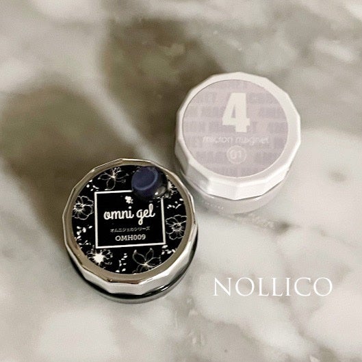 オムニジェル/ネイル工房/ジェルネイルを使ったクチコミ(1枚目)