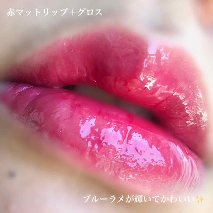 カラーエナメルグロス/KATE/リップグロスを使ったクチコミ(3枚目)