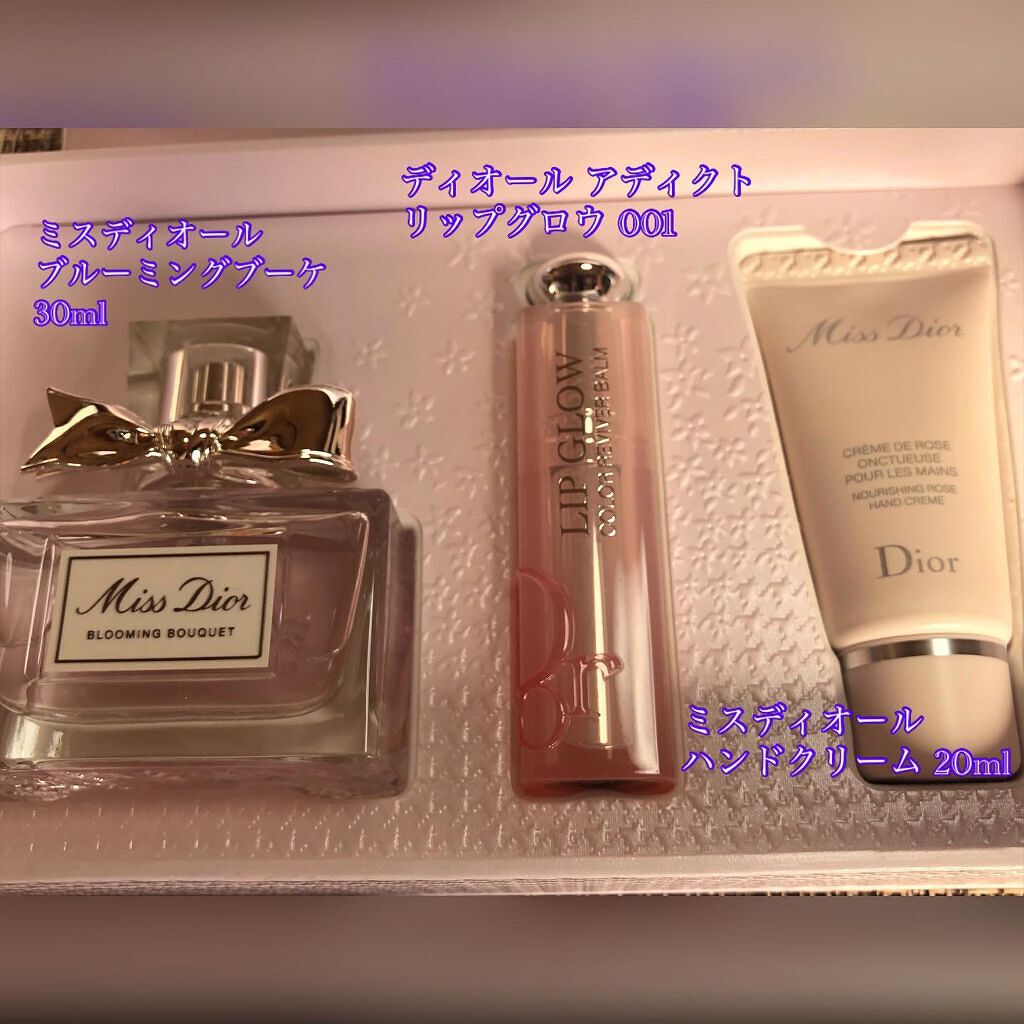 ミス ディオール ハンド クリーム/Dior/ハンドクリームを使ったクチコミ(6枚目)