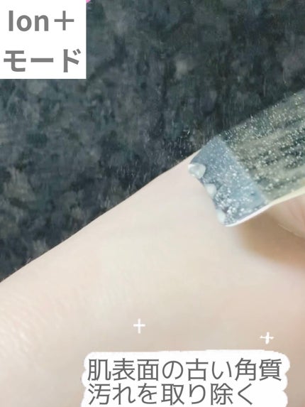 超音波美顔器 ウォーターピーリング EMS/Sarlisi/美顔器・マッサージを使ったクチコミ(4枚目)