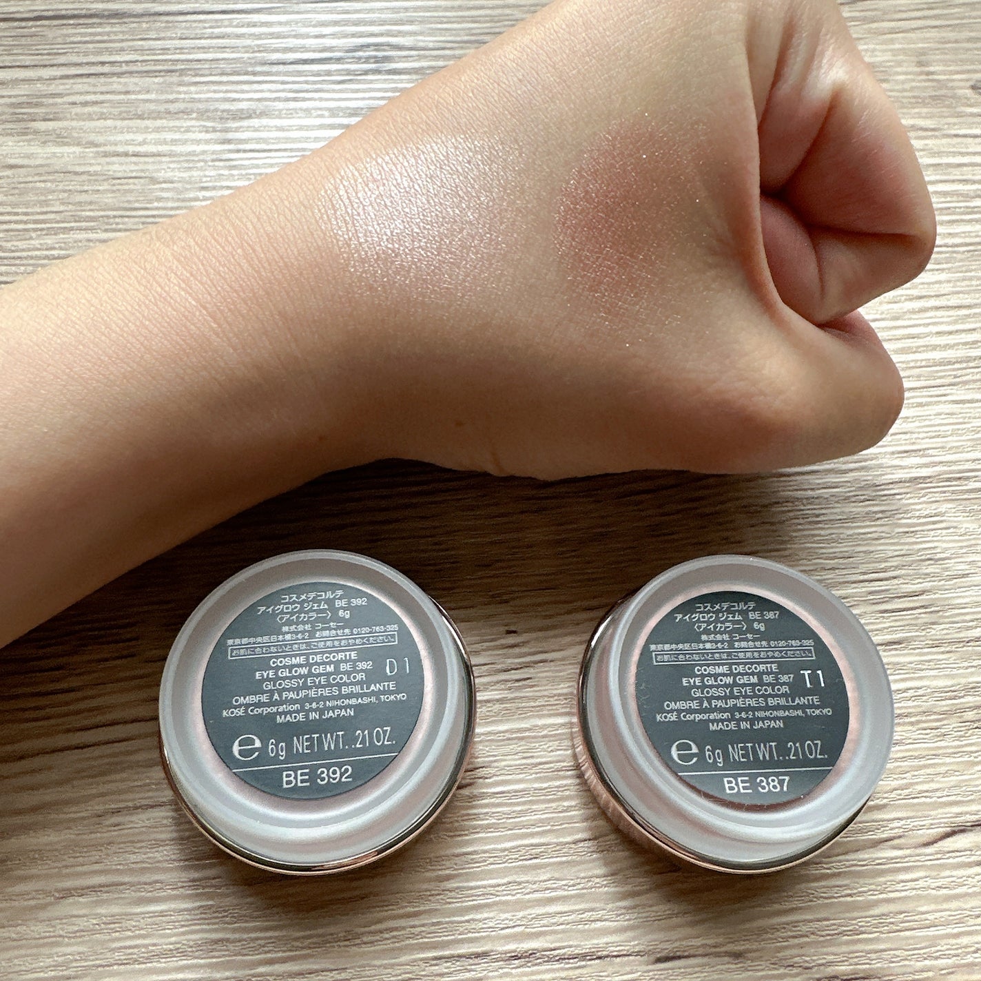 アイグロウ ジェム/DECORTÉ/ジェル・クリームアイシャドウを使ったクチコミ(4枚目)