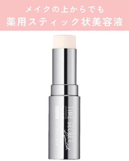 ã¿ãªã¿ðž on LIPS ãâŠâŠâŠâŠâŠâŠâŠâŠâŠâŠâŠâŠâŠâŠâŠâŠâŠâŠâŠâŠâŠâŠâŠâŠâŠä»ã®æçš¿ã¯ã..ãïŒ2æç®ïŒ