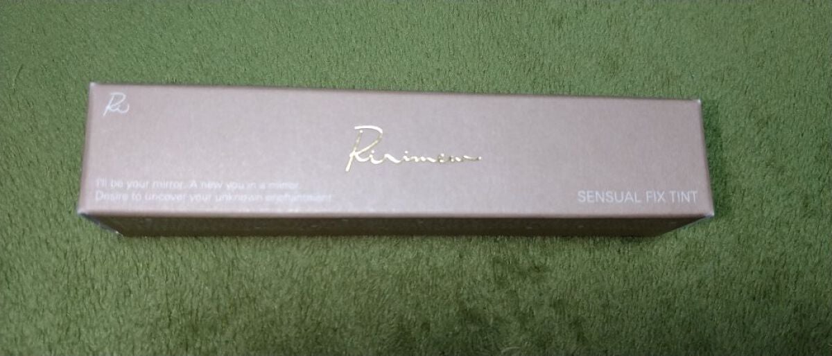 センシュアルフィックスティント/Ririmew/リップティントを使ったクチコミ(3枚目)