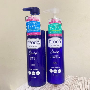 デオコ スカルプケアシャンプー/コンディショナー/DEOCO(デオコ)/シャンプー・コンディショナーを使ったクチコミ（1枚目）