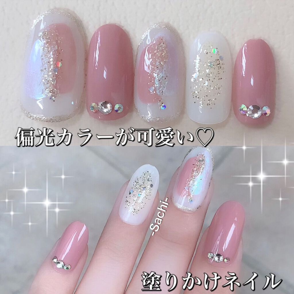 カラフルネイルズ/キャンメイク/マニキュアを使ったクチコミ(1枚目)