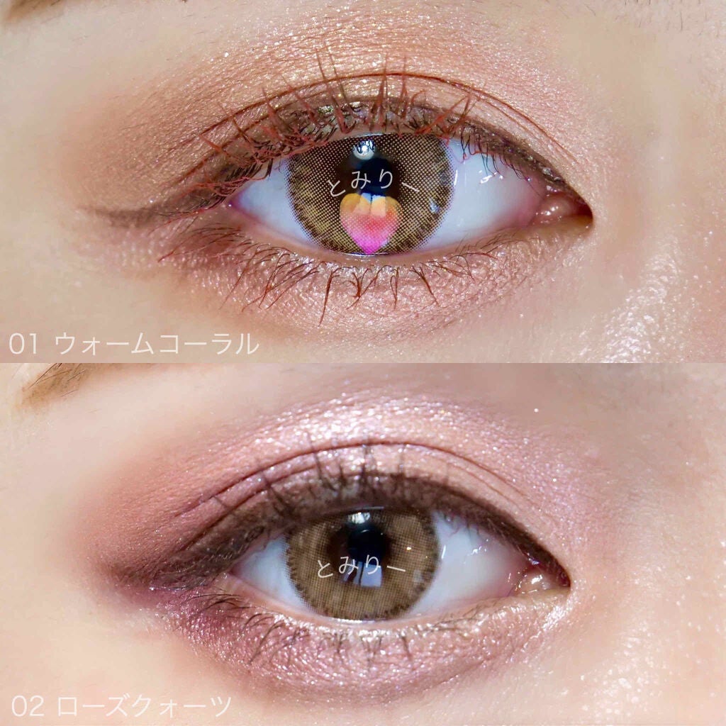 ニュアンスオンアイシャドウ/CEZANNE/アイシャドウパレットを使ったクチコミ(4枚目)