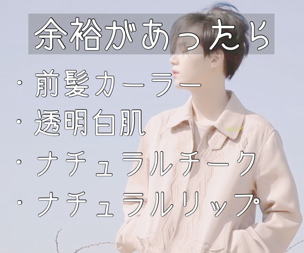 ナチュラル チークN/CEZANNE/パウダーチークを使ったクチコミ（3枚目）