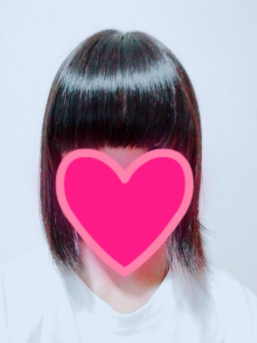 DAISO アイラッシュカーラーのクチコミ「ふんわり前髪の作り方(*^^*)

こんにちは！！ゆずぽんです(*´ω`*)
なんと！ビューラ.....」（2枚目）