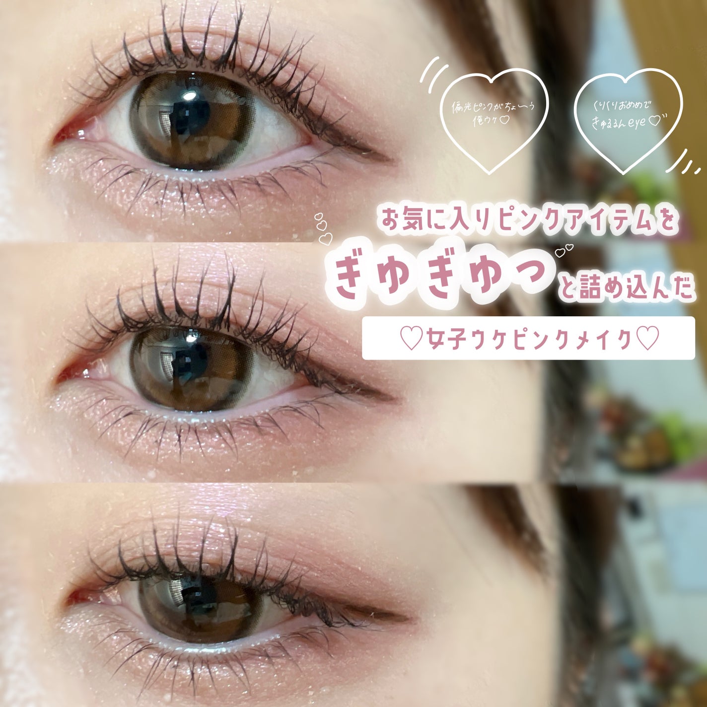 キャビアスティック アイカラー/ローラ メルシエ/スティックアイシャドウを使ったクチコミ(1枚目)