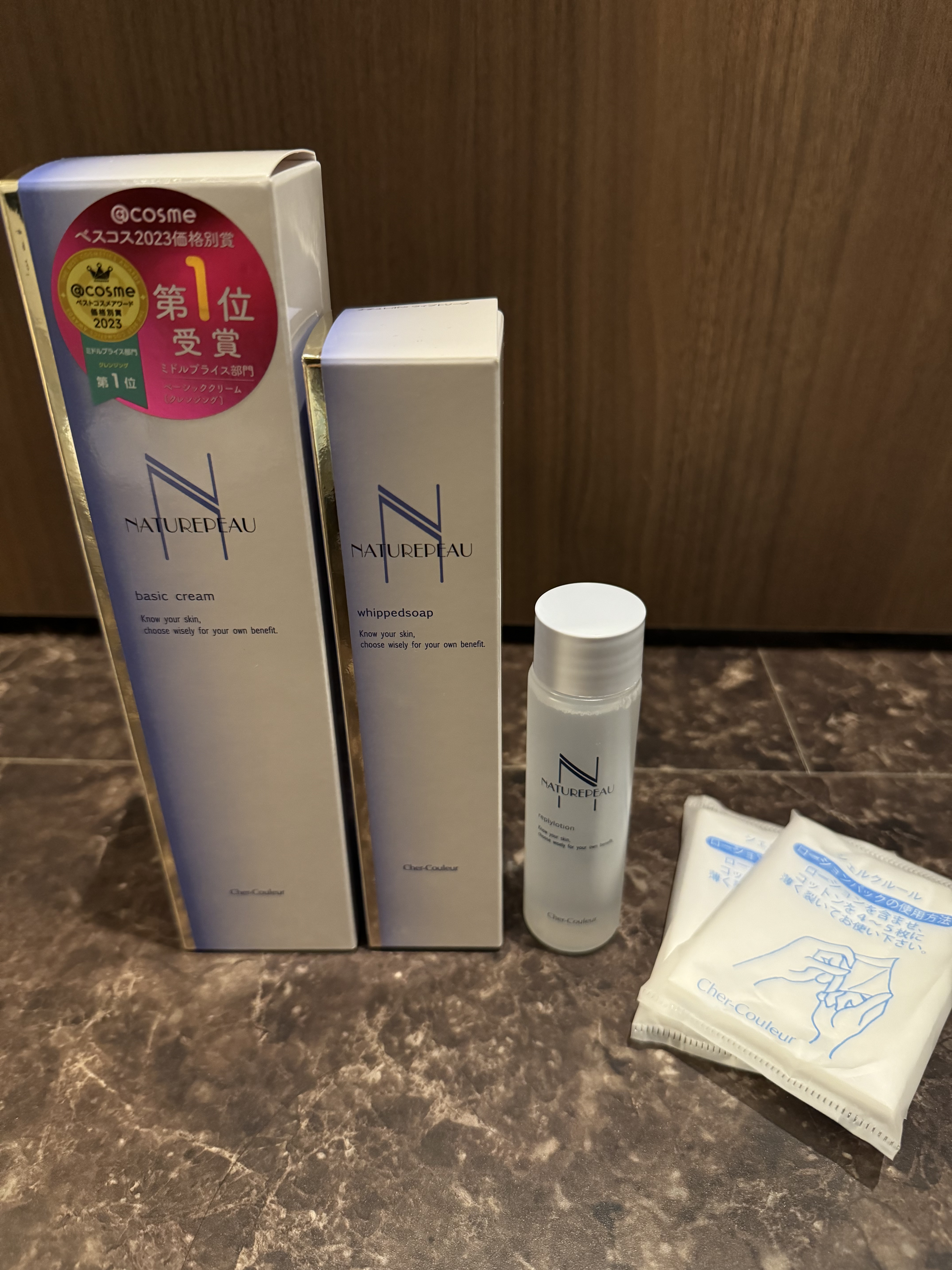 シェルクルールクレンジング コスメストアでクレンジング販売ランキング第1位｜ナチュレポウ