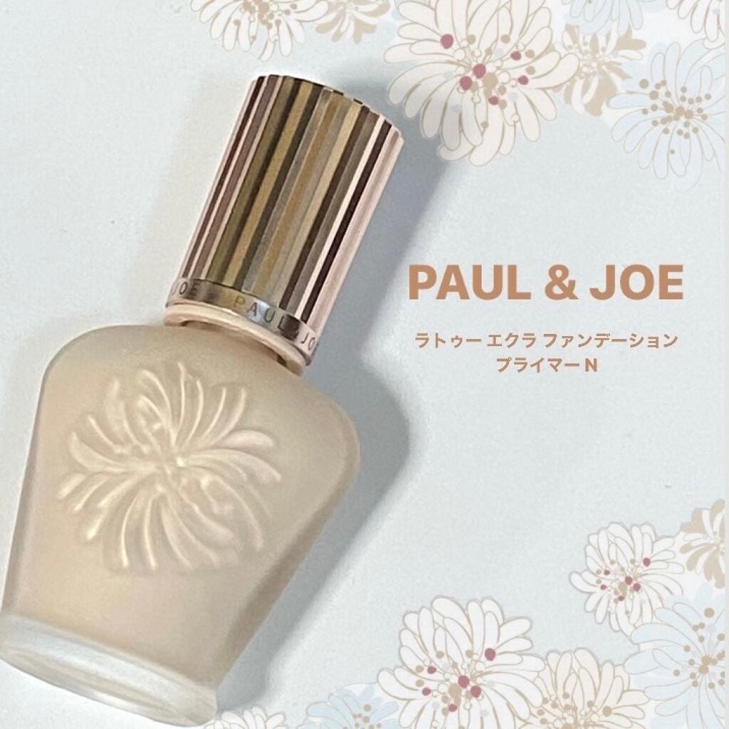 ラトゥー エクラ ファンデーション プライマー N/PAUL & JOE BEAUTE/化粧下地を使ったクチコミ(1枚目)