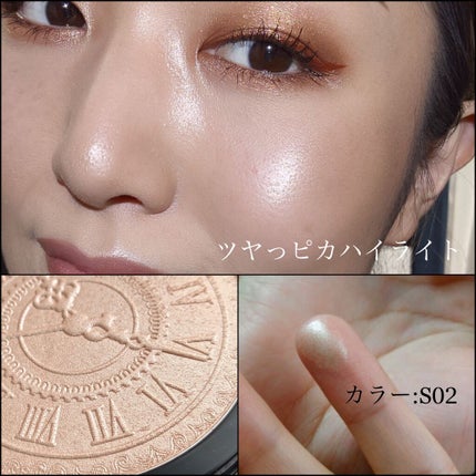 ZEESEA 顔がキラキラ オーロラ系ハイライト/ZEESEA/パウダーハイライトを使ったクチコミ(10枚目)