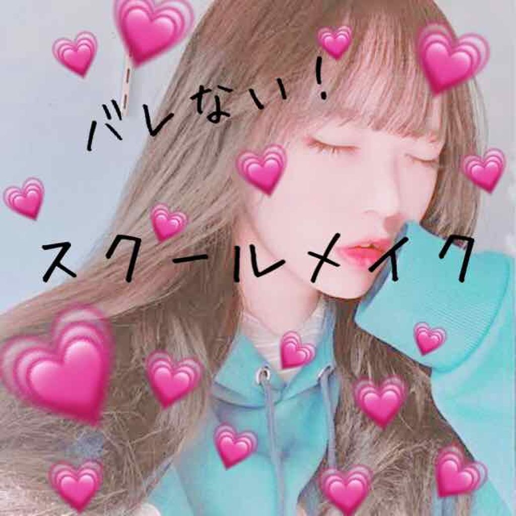 【旧品】マシュマロフィニッシュパウダー/キャンメイク/プレストパウダーを使ったクチコミ(1枚目)