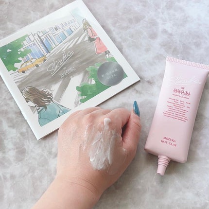 ã䜿ã£ãã¯ãã³ãïŒ3æç®ïŒ