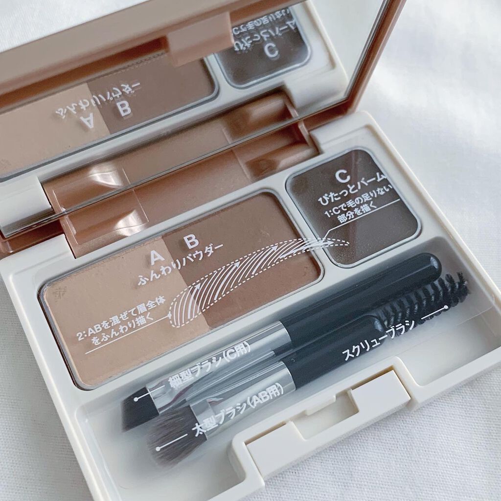 アイブロウキーパー/コフレドール/パウダーアイブロウを使ったクチコミ（2枚目）