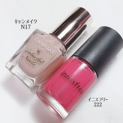 カラフルネイルズ/キャンメイク/マニキュアを使ったクチコミ(5枚目)